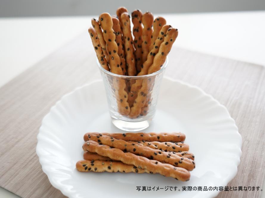 Чипс / гризини / Chips / Grissini – 150гр.